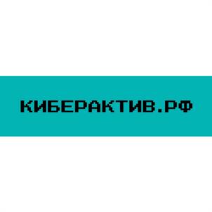 Товарный знак №1228598, принадлежит организации Общество с ограниченной ответственностью "РУМИТЕХ", ОГРН 1167746433106, ИНН 7728338334