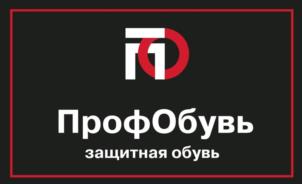 Товарный знак №1228602, принадлежит организации Общество с ограниченной ответственностью "ПрофОбувь", ОГРН 1022101290177, ИНН 2129004598
