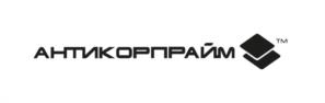 Товарный знак №1228622, принадлежит организации Акционерное общество «ПКФ Спектр», ОГРН 1097746067330, ИНН 7719717248