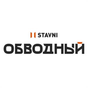 Товарный знак №1228637, принадлежит организации Общество с ограниченной ответственностью "СПЕЦИАЛИЗИРОВАННЫЙ ЗАСТРОЙЩИК "СТАВНИ ОБВОДНЫЙ", ОГРН 1247800025494, ИНН 7840111990