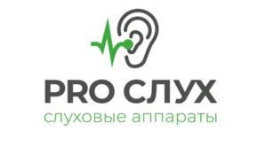 Товарный знак №1228690, принадлежит организации Общество с ограниченной ответственностью «Фарма-Мед», ОГРН 1034700876473, ИНН 4704028521
