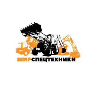 Товарный знак №1228757, принадлежит организации Общество с ограниченной ответственностью "МИРСПЕЦТЕХНИКИ", ОГРН 1187847269961, ИНН 7814741427