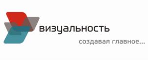 Товарный знак №1228804, принадлежит организации Общество с ограниченной ответственностью "Продвижение", ОГРН 1065404110661, ИНН 5404299272