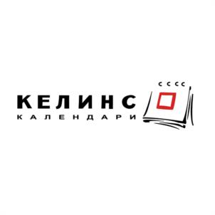 Товарный знак №1228818, принадлежит организации Общество с ограниченной ответственностью "ТОП-КАЛЕНДАРЬ", ОГРН 1165476124681, ИНН 5406613078