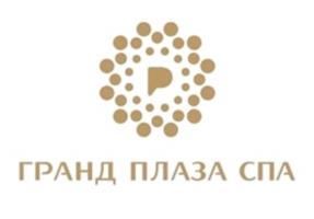 Товарный знак №1228981, принадлежит организации Общество с ограниченной ответственностью «Санаторий Плаза», ОГРН 1052600187188, ИНН 2628046272