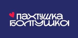 Товарный знак №1229137, принадлежит организации ОБЩЕСТВО С ОГРАНИЧЕННОЙ ОТВЕТСТВЕННОСТЬЮ "АЙСПРО", ОГРН 1187847054042, ИНН 7801347568