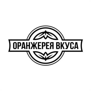 Товарный знак №1229407, принадлежит организации Общество с ограниченной ответственностью «Фирма «Трир», ОГРН 1149204030601, ИНН 9204015001