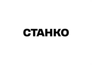 Товарный знак №1229422, принадлежит организации Общество с ограниченной ответственностью "ШУШЕНСКОЕ", ОГРН 1027739517475, ИНН 7716036917