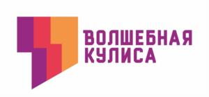 Товарный знак №1229487, принадлежит организации Пермское региональное отделение Общероссийской общественной организации «Союз театральных деятелей Российской Федерации (Всероссийское театральное общество)», ОГРН 1025900006175, ИНН 5902700419