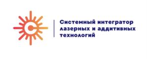 Товарный знак №1229696, принадлежит организации Акционерное общество «Системный интегратор лазерных и аддитивных технологий», ОГРН 1247700450018, ИНН 9729379249