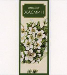 Товарный знак №1229813, принадлежит ИП Витковская Антонина Петровна, ОГРНИП 305770000005600, ИНН 772707934926