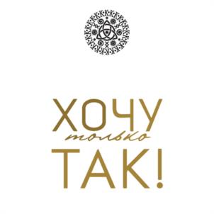 Товарный знак №1229886, принадлежит организации Общество с ограниченной ответственностью "КОНТИНЕНТ-ТРЕЙД", ОГРН 1047813002170, ИНН 7807059277