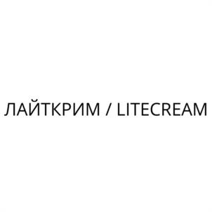 Товарный знак №1229965, принадлежит организации Общество с ограниченной ответственностью «ВОСТОРГ», ОГРН 1237700950244, ИНН 7733434481