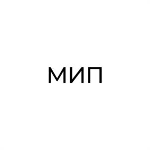 Товарный знак №1229992, принадлежит организации Негосударственное образовательное частное учреждение высшего образования «Московский институт психоанализа», ОГРН 1027739764260, ИНН 7713131464