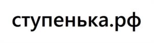 Товарный знак №1230016, принадлежит организации Общество с ограниченной ответственностью "Импульс", ОГРН 1022200864784, ИНН 2210005545