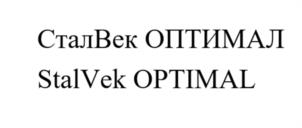 Товарный знак №1230169, принадлежит организации Общество с ограниченной ответственностью "Компания Металл Профиль", ОГРН 1117746818111, ИНН 7704792852