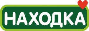 Товарный знак №1230188, принадлежит организации Общество с ограниченной ответственностью "ТАБЫШ", ОГРН 1151674002941, ИНН 1646041050