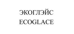 Товарный знак №1230246, принадлежит организации Общество с ограниченной ответственностью «ТрансОйл», ОГРН 1027600848604, ИНН 7606041382