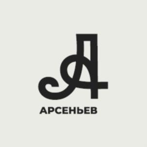 Товарный знак №1230273, принадлежит организации Администрация Арсеньевского городского округа, ОГРН 1022500508073, ИНН 2501002228