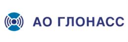 Товарный знак №1230301, принадлежит организации Акционерное общество "ГЛОНАСС", ОГРН 1157746554239, ИНН 7703383783