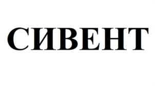 Товарный знак №1230310, принадлежит организации Общество с ограниченной ответственностью "ШИДЕЛЬ", ОГРН 1047796228435, ИНН 7702520268