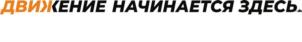 Товарный знак №1230463, принадлежит организации АССОЦИАЦИЯ «ФЕДЕРАЦИЯ СВОБОДНЫХ БАЙКЕРОВ», ОГРН 1225000117792, ИНН 5074078593