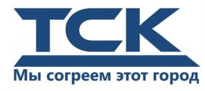 Товарный знак №1230540, принадлежит организации ОБЩЕСТВО С ОГРАНИЧЕННОЙ ОТВЕТСТВЕННОСТЬЮ "ТЕПЛОСНАБЖАЮЩАЯ КОМПАНИЯ", ОГРН 1207200007266, ИНН 7203502094