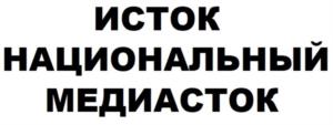 Товарный знак №1230551, принадлежит организации Общество с ограниченной ответственностью "ПРОС", ОГРН 1197746293975, ИНН 7708349306