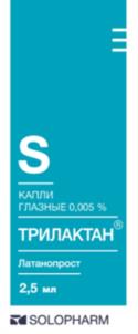 Товарный знак №1230554, принадлежит организации Общество с ограниченной ответственностью "Гротекс", ОГРН 1107847033535, ИНН 7814459396