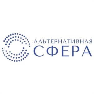 Товарный знак №1230933, принадлежит организации Общество с ограниченной ответственностью "АЛЬТЕРНАТИВНАЯ СФЕРА", ОГРН 1247700030346, ИНН 9726064762