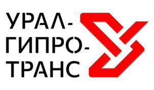 Товарный знак №1231069, принадлежит организации Общество с ограниченной ответственностью "Уралтранспроектирование", ОГРН 1176658030680, ИНН 6678080967