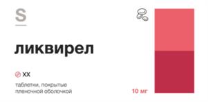 Товарный знак №1231093, принадлежит организации Общество с ограниченной ответственностью "Гротекс", ОГРН 1107847033535, ИНН 7814459396