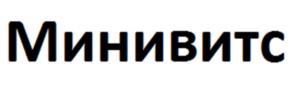 Товарный знак №1231312, принадлежит организации Общество с ограниченной ответственностью "ИНМЕД", ОГРН 1197746030063, ИНН 9731022888