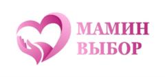 Товарный знак №1231542, принадлежит организации ОБЩЕСТВО С ОГРАНИЧЕННОЙ ОТВЕТСТВЕННОСТЬЮ "ПИОНЕР", ОГРН 1207700231606, ИНН 9728007304