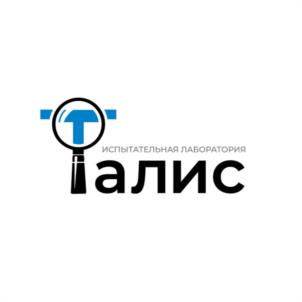 Товарный знак №1231569, принадлежит организации Общество с ограниченной ответственностью "ЭРЛАЙН", ОГРН 1047855158295, ИНН 7816358851