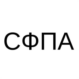Товарный знак №1231840, принадлежит организации Общество с ограниченной ответственностью "КЛИМАТЕК ИНЖИНИРИНГ", ОГРН 1147746097476, ИНН 7716766039