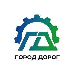 Товарный знак №1231848, принадлежит организации Общество с ограниченной ответственностью «ГОРОД ДОРОГ», ОГРН 1236300020494, ИНН 6345031360