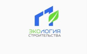 Товарный знак №1231982, принадлежит организации Общество с ограниченной ответственностью "Экология Строительства", ОГРН 1177847193644, ИНН 7801332963