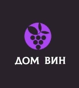 Товарный знак №1232015, принадлежит организации Общество с ограниченной ответственностью "ДОМ ВИН", ОГРН 1255000044408, ИНН 5047315414