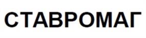 Товарный знак №1232093, принадлежит организации Общество с ограниченной ответственностью "Полимет", ОГРН 1036301050873, ИНН 6321010629