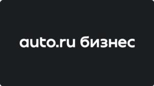 Товарный знак №1232136, принадлежит организации Общество с ограниченной ответственностью "ЯНДЕКС.ВЕРТИКАЛИ ТЕХНОЛОГИИ", ОГРН 1167746714156, ИНН 7704366364