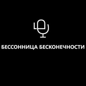 Товарный знак №1232145, принадлежит организации ОБЩЕСТВО С ОГРАНИЧЕННОЙ ОТВЕТСТВЕННОСТЬЮ "КИБЕР АРЕНА 61", ОГРН 1246100000211, ИНН 6167207099