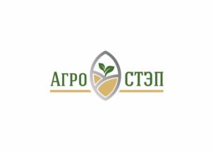 Товарный знак №1232157, принадлежит организации Общество с ограниченной ответственностью «Агро-СТЭП», ОГРН 1222800002292, ИНН 2801268910
