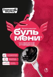 Товарный знак №1232187, принадлежит организации Акционерное общество «Мясная галерея», ОГРН 1033302016615, ИНН 3328426765