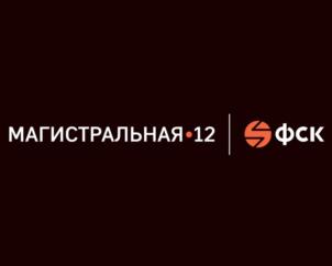 Товарный знак №1232188, принадлежит организации Общество с ограниченной ответственностью «НЕГА ЮГ», ОГРН 1072304003200, ИНН 2304051152