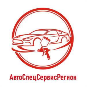 Товарный знак №1232227, принадлежит организации Общество с ограниченной ответственностью «АвтоСпецСервисРегион», ОГРН 1126382002405, ИНН 6382064406