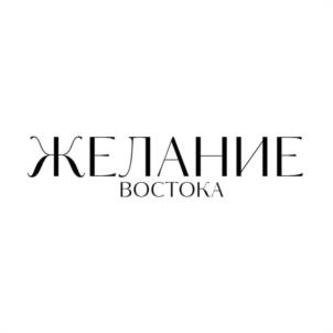 Товарный знак №1232243, принадлежит организации Общество с ограниченной ответственностью «ИНФУД», ОГРН 1207700289752, ИНН 9729298952