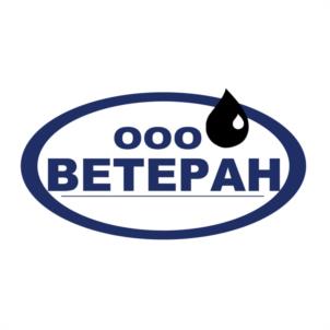 Товарный знак №1232259, принадлежит организации Общество с ограниченной ответственностью "ВЕТЕРАН", ОГРН 1025600575626, ИНН 5603007580