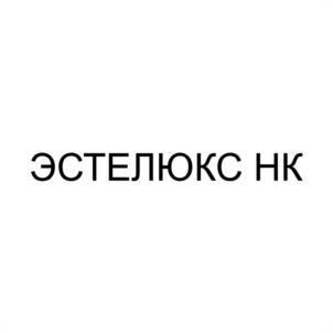 Товарный знак №1232283, принадлежит организации ОБЩЕСТВО С ОГРАНИЧЕННОЙ ОТВЕТСТВЕННОСТЬЮ "СТОМАТОЛОГИЯ ДЕНТИСТРИ", ОГРН 1155027000292, ИНН 5027223540