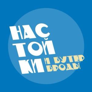 Товарный знак №1232542, принадлежит организации ОБЩЕСТВО С ОГРАНИЧЕННОЙ ОТВЕТСТВЕННОСТЬЮ "РУБИН", ОГРН 1216600008481, ИНН 6671142364